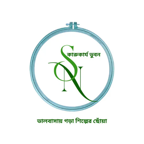 কারুকার্য ভুবন